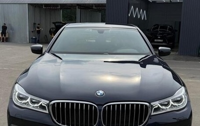 BMW 7 серия, 2018 год, 3 400 000 рублей, 1 фотография