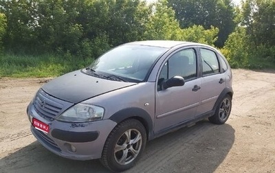 Citroen C3 II, 2003 год, 230 000 рублей, 1 фотография