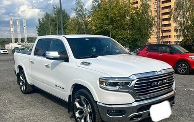 Rambler 1500, 2018 год, 6 390 000 рублей, 1 фотография