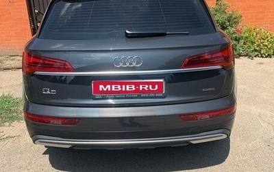 Audi Q5, 2021 год, 4 940 000 рублей, 1 фотография