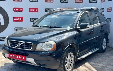 Volvo XC90 II рестайлинг, 2008 год, 1 199 900 рублей, 1 фотография