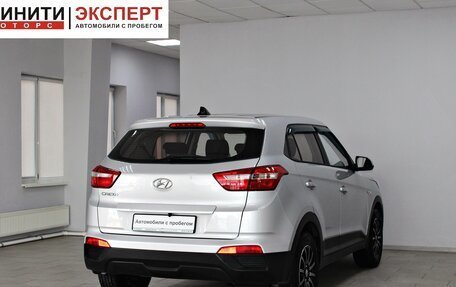 Hyundai Creta I рестайлинг, 2019 год, 1 639 900 рублей, 4 фотография