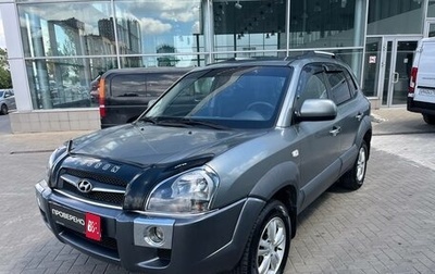 Hyundai Tucson III, 2011 год, 850 000 рублей, 1 фотография