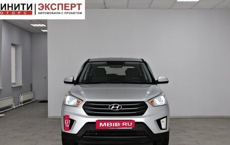Hyundai Creta I рестайлинг, 2019 год, 1 639 900 рублей, 2 фотография