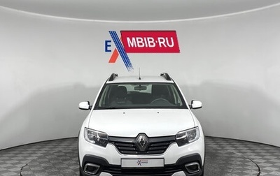 Renault Sandero II рестайлинг, 2019 год, 1 119 000 рублей, 1 фотография