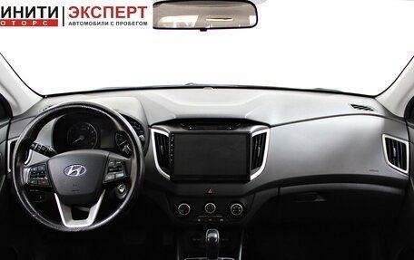 Hyundai Creta I рестайлинг, 2019 год, 1 639 900 рублей, 7 фотография