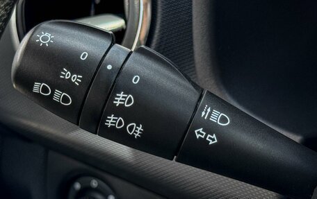 Renault Logan II, 2014 год, 949 000 рублей, 15 фотография