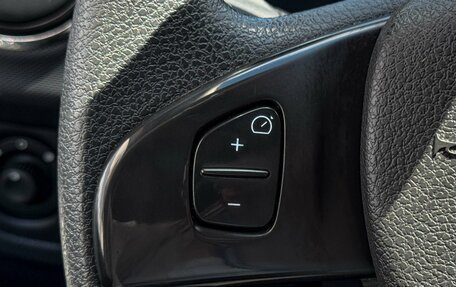 Renault Logan II, 2014 год, 949 000 рублей, 14 фотография