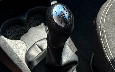 Renault Logan II, 2014 год, 949 000 рублей, 22 фотография