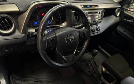 Toyota RAV4, 2015 год, 1 997 000 рублей, 5 фотография