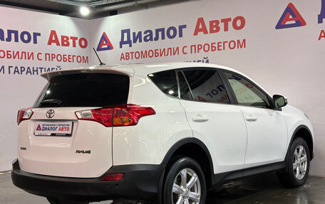 Toyota RAV4, 2015 год, 1 997 000 рублей, 3 фотография