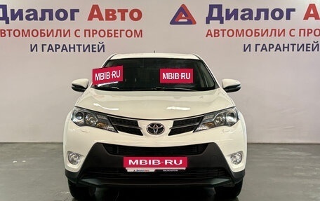Toyota RAV4, 2015 год, 1 997 000 рублей, 2 фотография