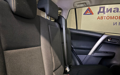 Toyota RAV4, 2015 год, 1 997 000 рублей, 15 фотография