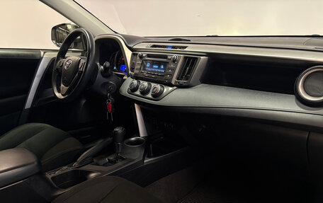 Toyota RAV4, 2015 год, 1 997 000 рублей, 14 фотография