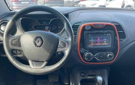 Renault Kaptur I рестайлинг, 2016 год, 1 020 000 рублей, 9 фотография