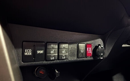 Toyota RAV4, 2015 год, 1 997 000 рублей, 13 фотография