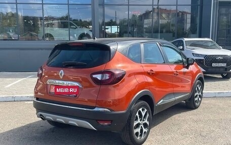 Renault Kaptur I рестайлинг, 2016 год, 1 020 000 рублей, 5 фотография