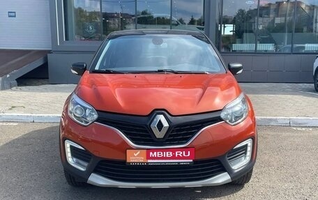 Renault Kaptur I рестайлинг, 2016 год, 1 020 000 рублей, 8 фотография