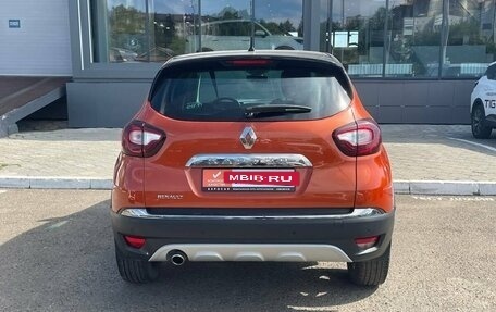 Renault Kaptur I рестайлинг, 2016 год, 1 020 000 рублей, 4 фотография