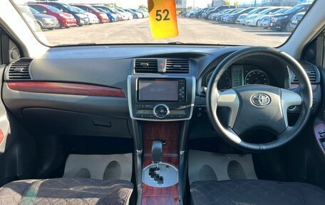 Toyota Premio, 2011 год, 1 649 000 рублей, 18 фотография