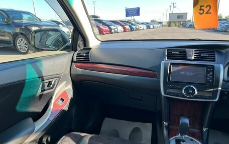 Toyota Premio, 2011 год, 1 649 000 рублей, 16 фотография