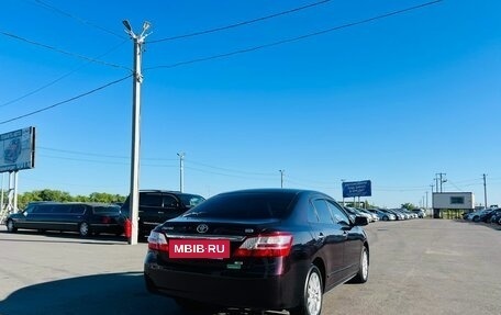 Toyota Premio, 2011 год, 1 649 000 рублей, 6 фотография