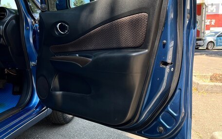 Nissan Note II рестайлинг, 2017 год, 840 000 рублей, 26 фотография