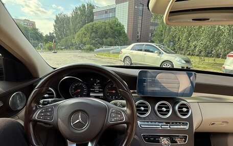 Mercedes-Benz C-Класс, 2015 год, 3 050 000 рублей, 7 фотография