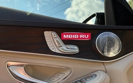 Mercedes-Benz C-Класс, 2015 год, 3 050 000 рублей, 6 фотография