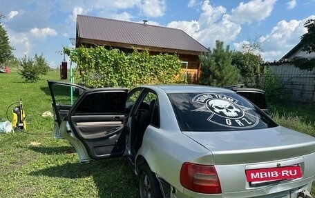 Audi A4, 1998 год, 320 000 рублей, 4 фотография
