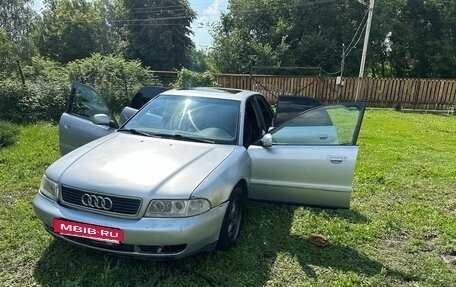 Audi A4, 1998 год, 320 000 рублей, 8 фотография