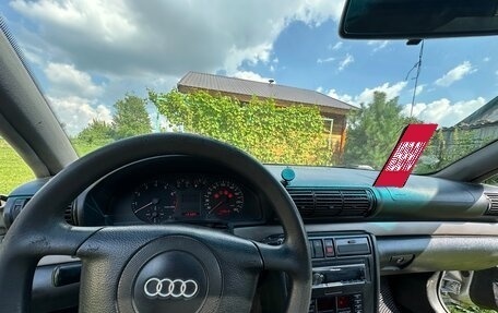 Audi A4, 1998 год, 320 000 рублей, 2 фотография