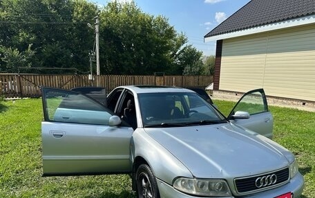 Audi A4, 1998 год, 320 000 рублей, 7 фотография