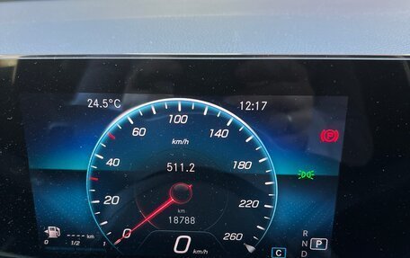 Mercedes-Benz GLB, 2020 год, 4 200 000 рублей, 11 фотография