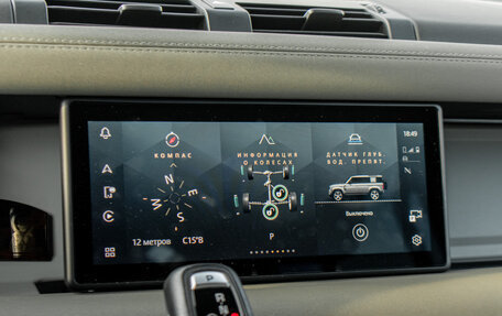 Land Rover Defender II, 2022 год, 6 199 000 рублей, 12 фотография