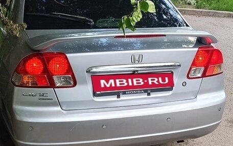 Honda Civic Ferio III, 2002 год, 445 000 рублей, 4 фотография