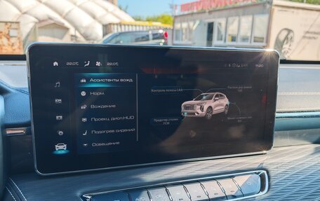 Haval Jolion, 2022 год, 1 680 000 рублей, 13 фотография
