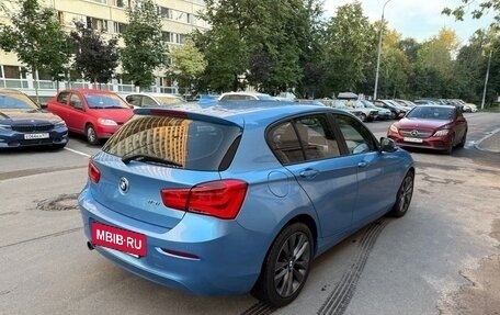 BMW 1 серия, 2018 год, 1 900 000 рублей, 4 фотография