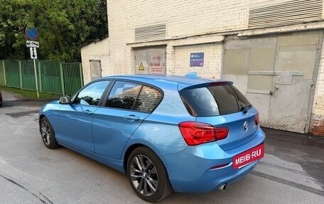 BMW 1 серия, 2018 год, 1 900 000 рублей, 5 фотография