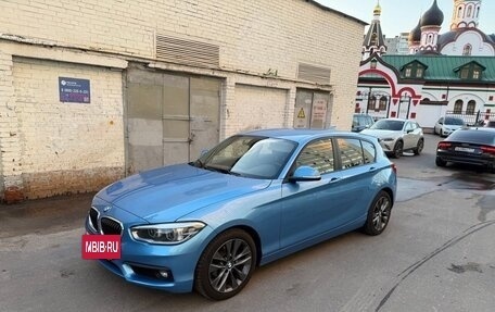 BMW 1 серия, 2018 год, 1 900 000 рублей, 2 фотография