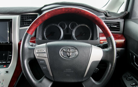 Toyota Vellfire I, 2008 год, 2 199 000 рублей, 16 фотография