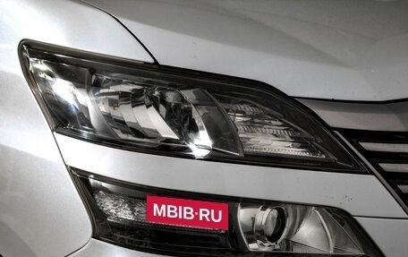 Toyota Vellfire I, 2008 год, 2 199 000 рублей, 10 фотография