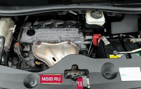 Toyota Vellfire I, 2008 год, 2 199 000 рублей, 9 фотография