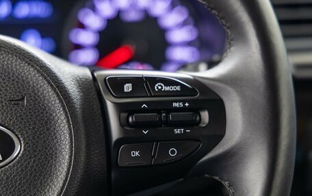KIA Rio IV, 2018 год, 1 761 000 рублей, 18 фотография