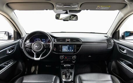 KIA Rio IV, 2018 год, 1 761 000 рублей, 13 фотография