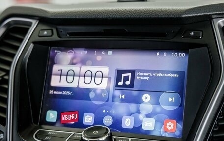 Hyundai Santa Fe III рестайлинг, 2013 год, 1 748 000 рублей, 26 фотография