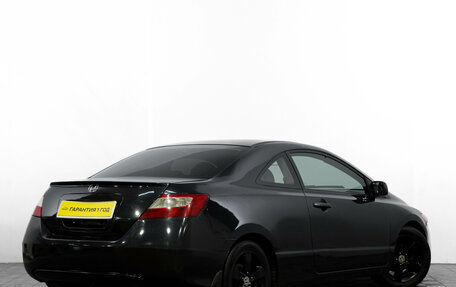Honda Civic VIII, 2006 год, 599 000 рублей, 5 фотография