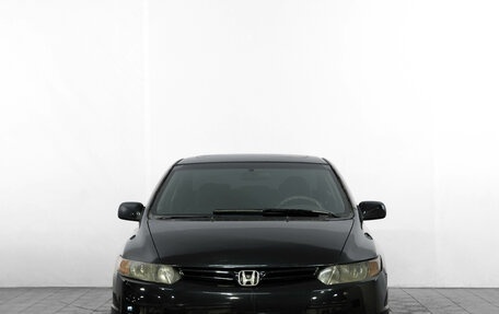 Honda Civic VIII, 2006 год, 599 000 рублей, 3 фотография