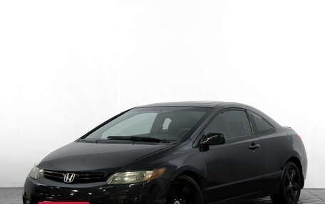 Honda Civic VIII, 2006 год, 599 000 рублей, 4 фотография