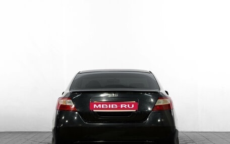 Honda Civic VIII, 2006 год, 599 000 рублей, 6 фотография